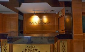 Hotel Prestige, Mangalore